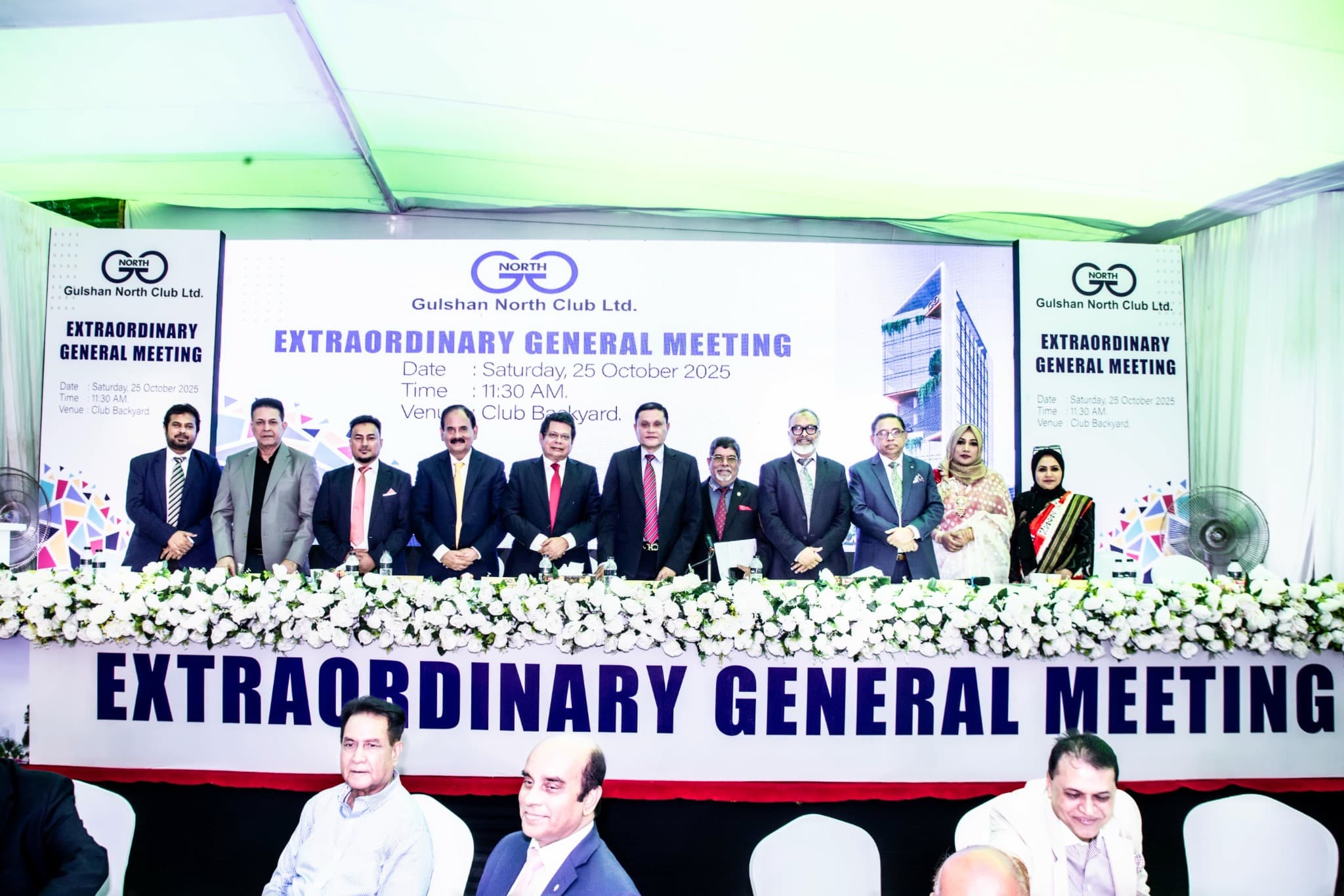 EGM1-2025