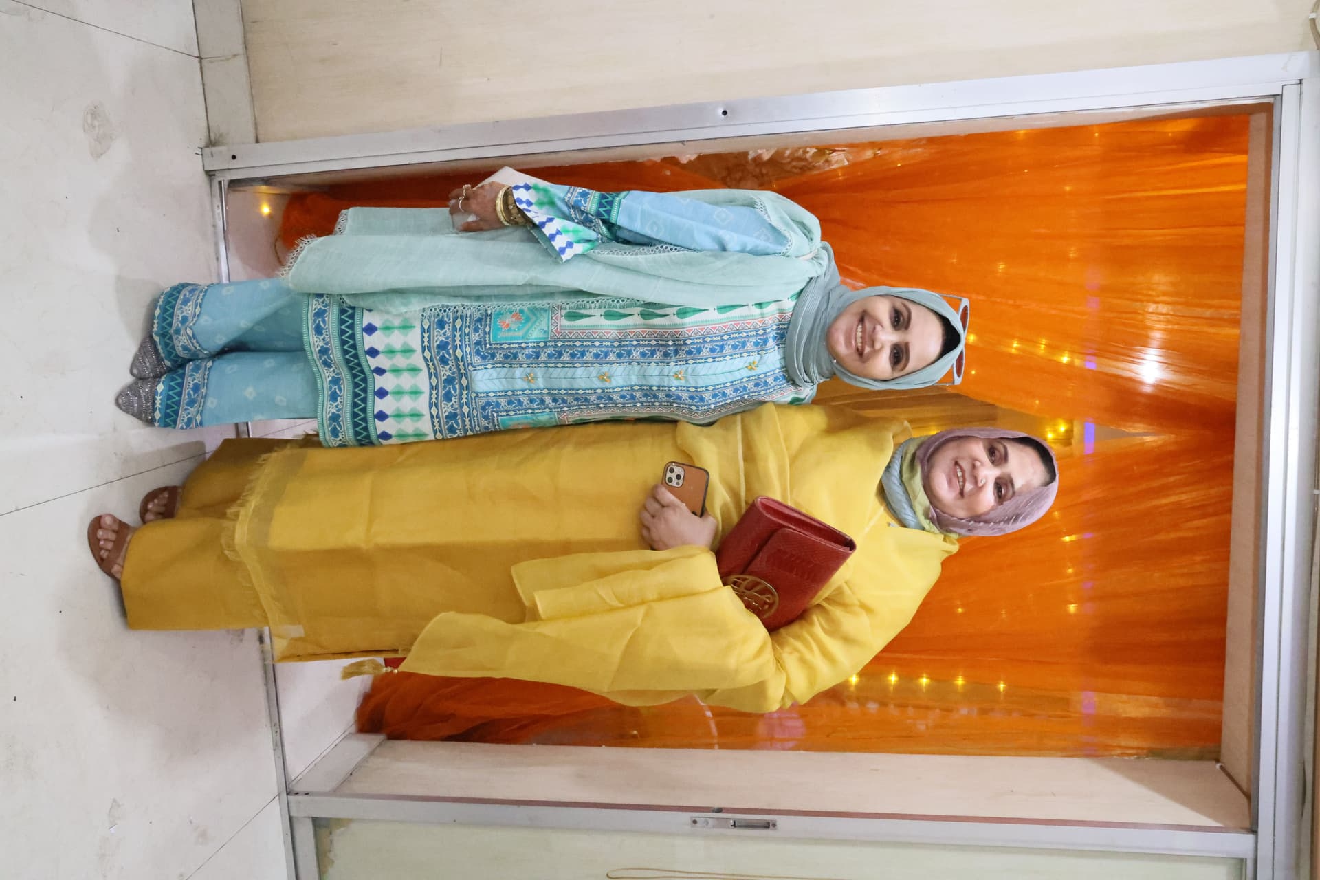 Event