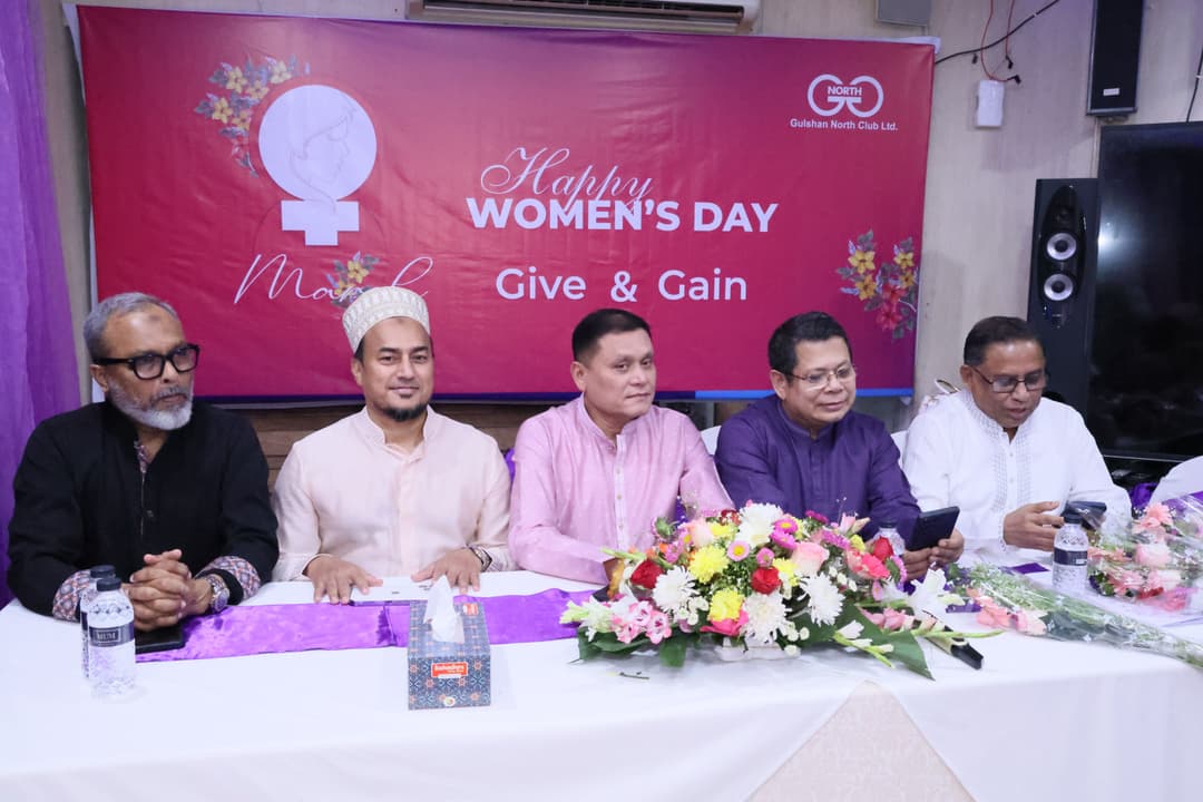 WOMEN'S DAY CELEBRATION 2026
