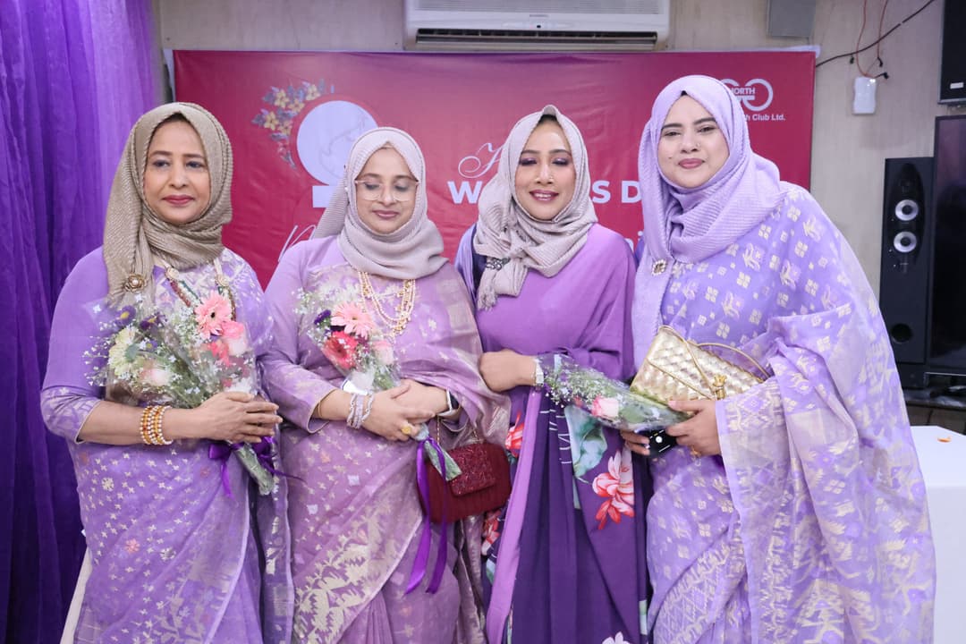 WOMEN'S DAY CELEBRATION 2026