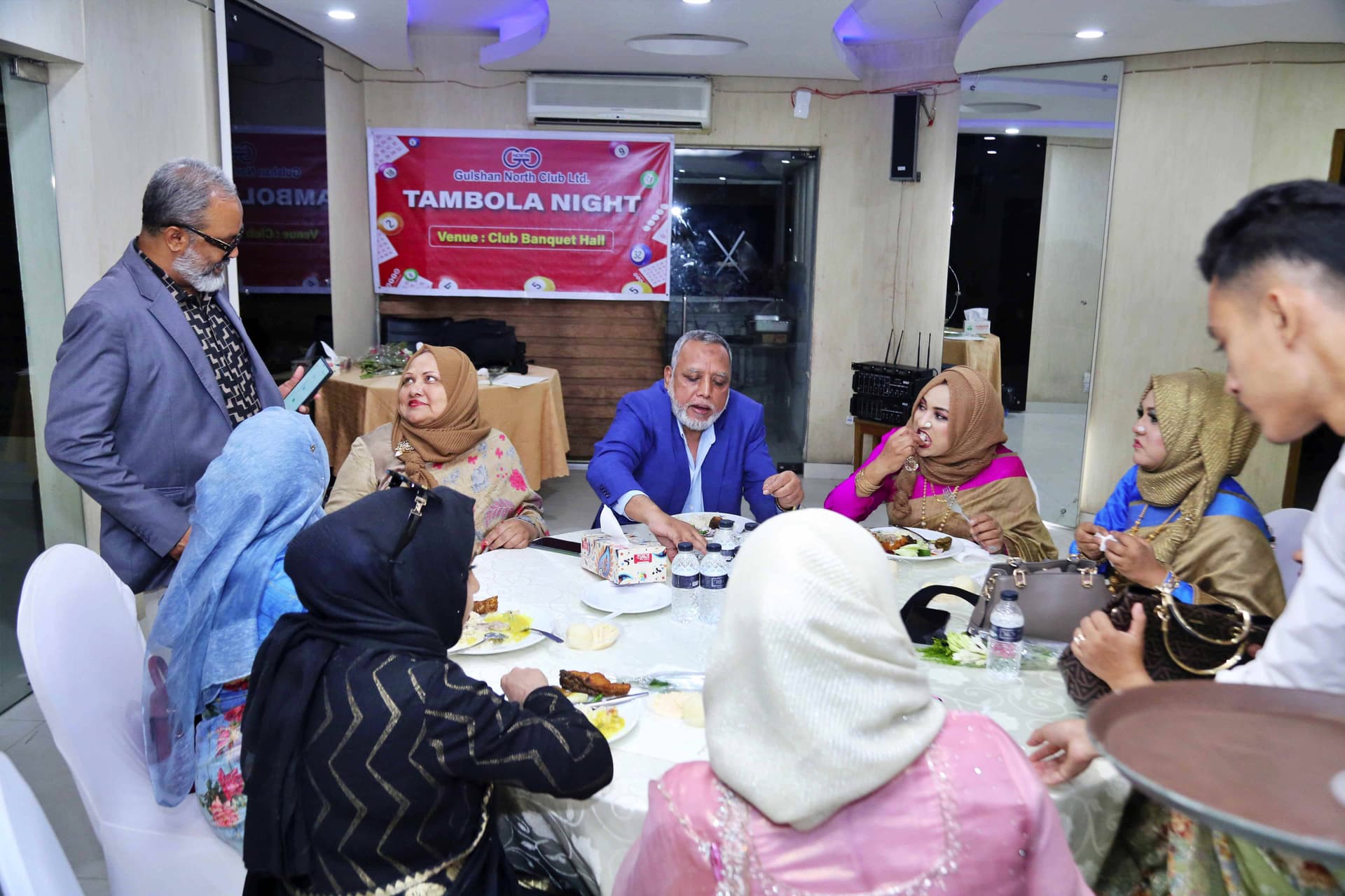 Event