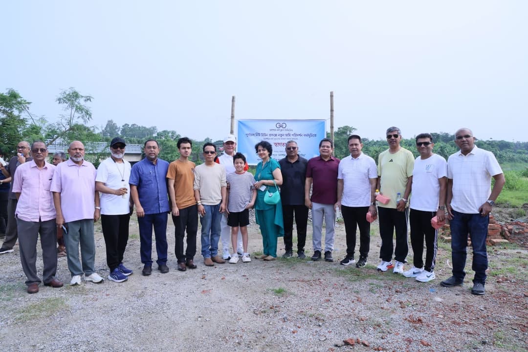 PURBACHAL LAND VISIT