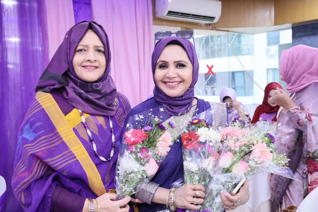 WOMEN'S DAY CELEBRATION 2026