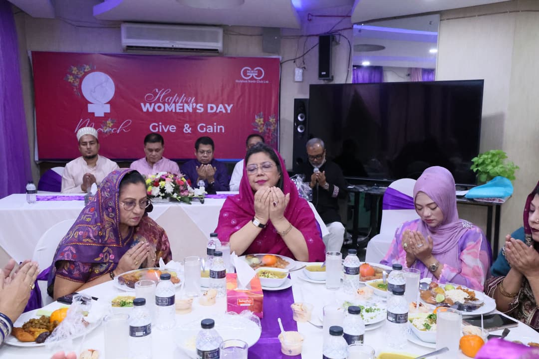 WOMEN'S DAY CELEBRATION 2026